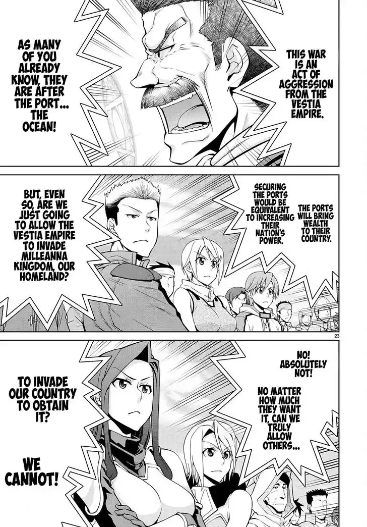 Legend (TAKANO Masaharu) Ch.076