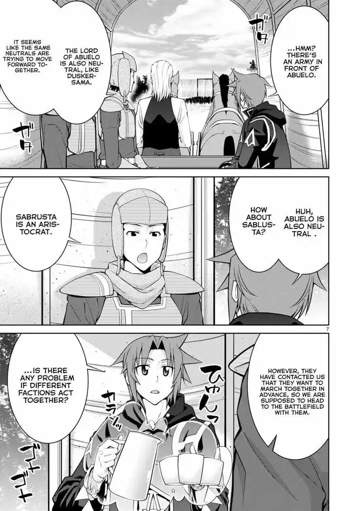 Legend (TAKANO Masaharu) Ch.077