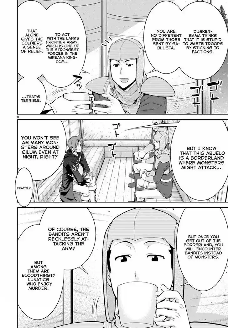 Legend (TAKANO Masaharu) Ch.077