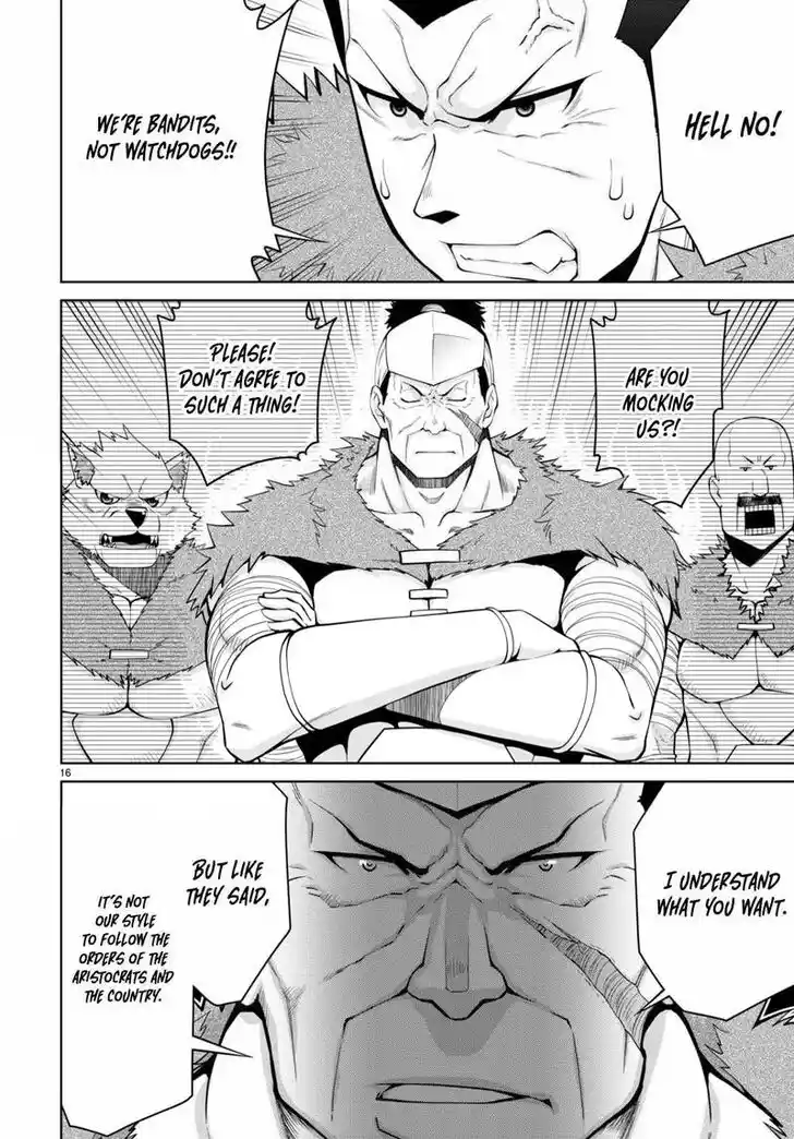 Legend (TAKANO Masaharu) Ch.077