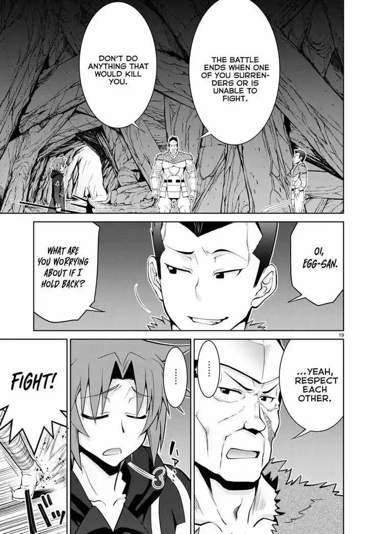 Legend (TAKANO Masaharu) Ch.077