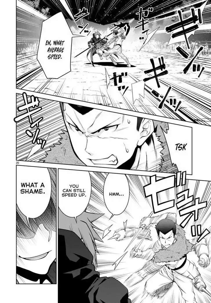 Legend (TAKANO Masaharu) Ch.077