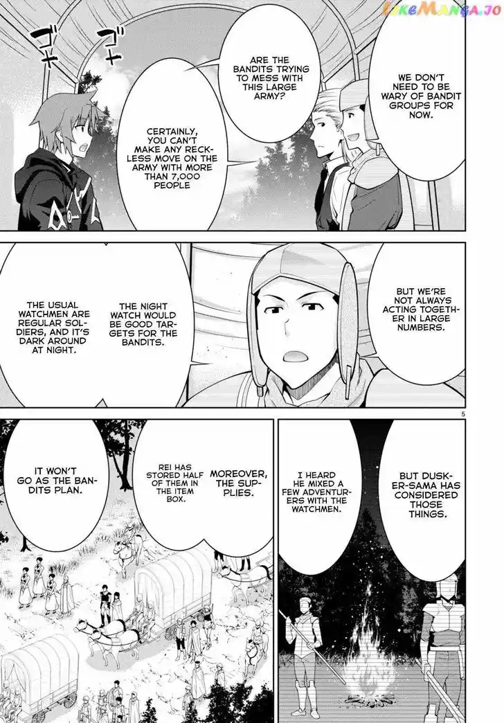 Legend (TAKANO Masaharu) Ch.078