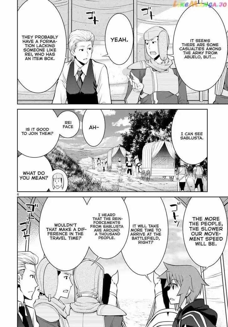 Legend (TAKANO Masaharu) Ch.078