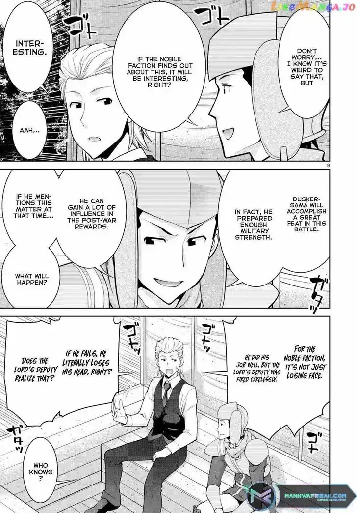 Legend (TAKANO Masaharu) Ch.078