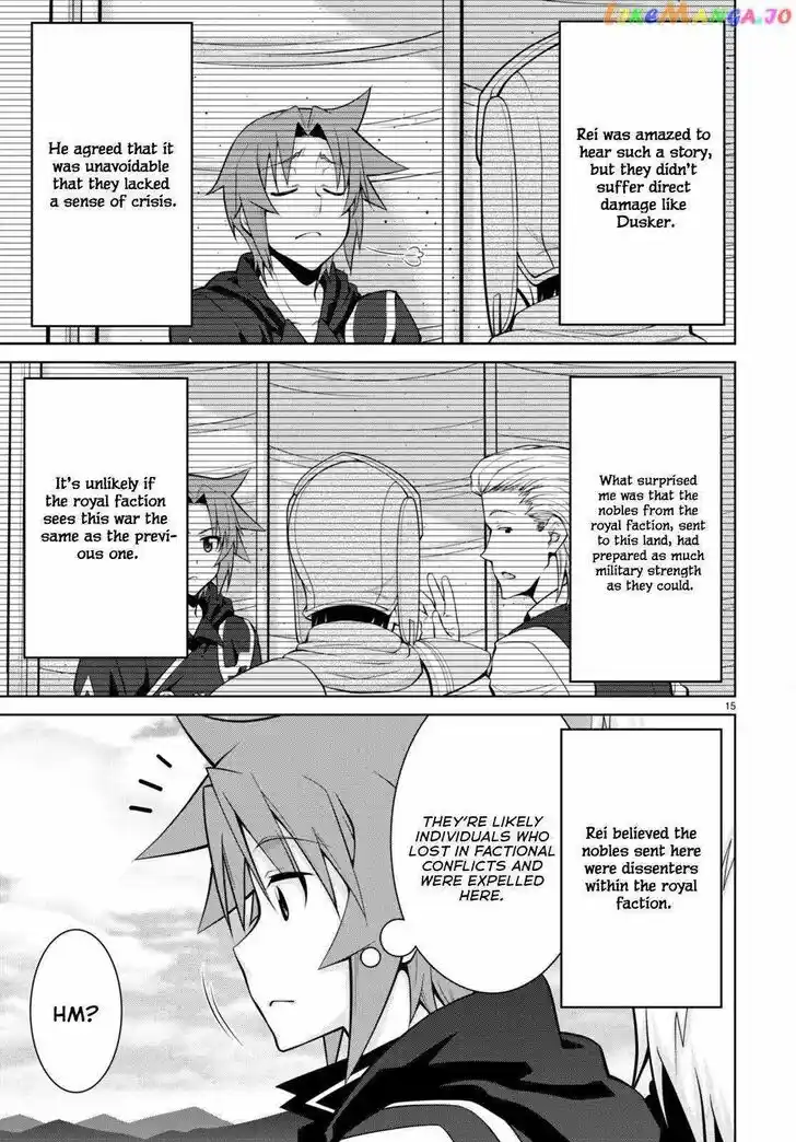 Legend (TAKANO Masaharu) Ch.078