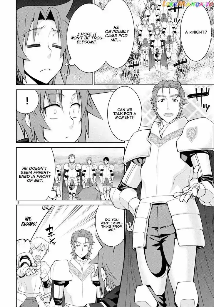 Legend (TAKANO Masaharu) Ch.078