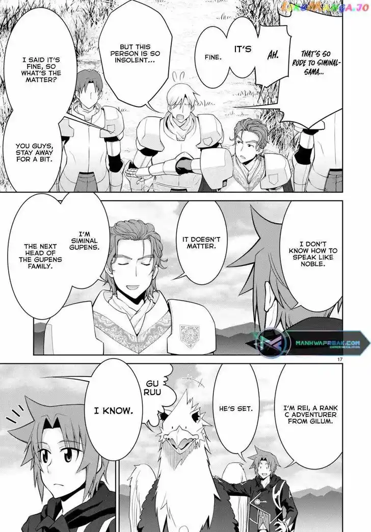 Legend (TAKANO Masaharu) Ch.078