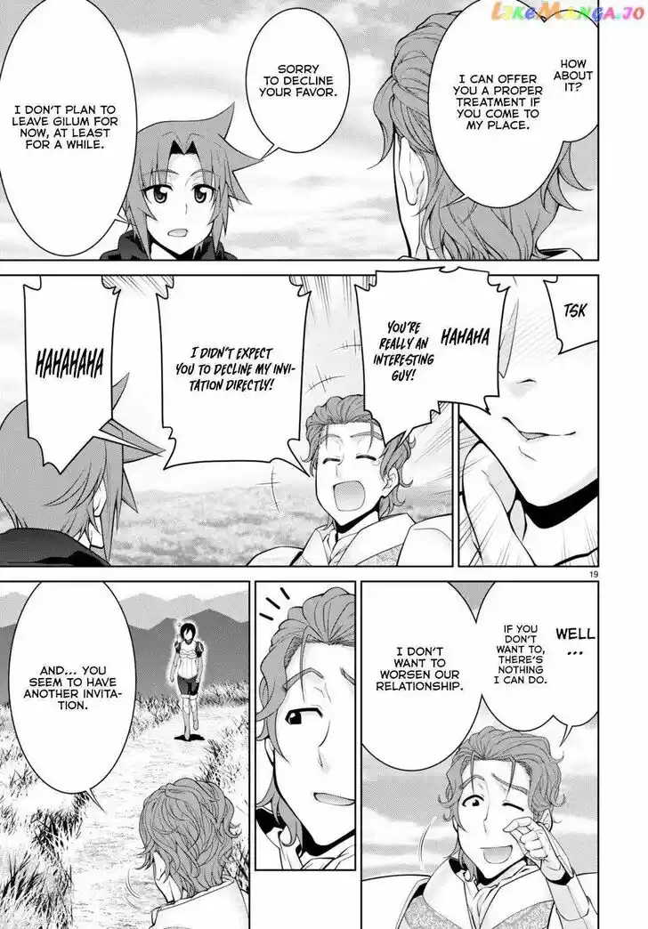 Legend (TAKANO Masaharu) Ch.078