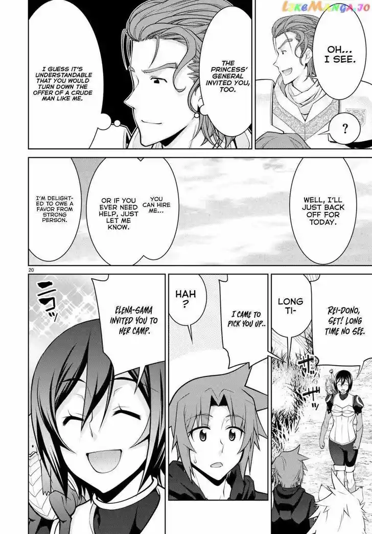 Legend (TAKANO Masaharu) Ch.078