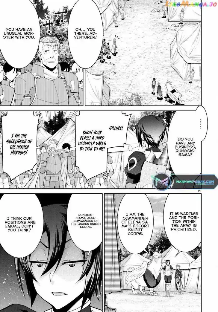 Legend (TAKANO Masaharu) Ch.078