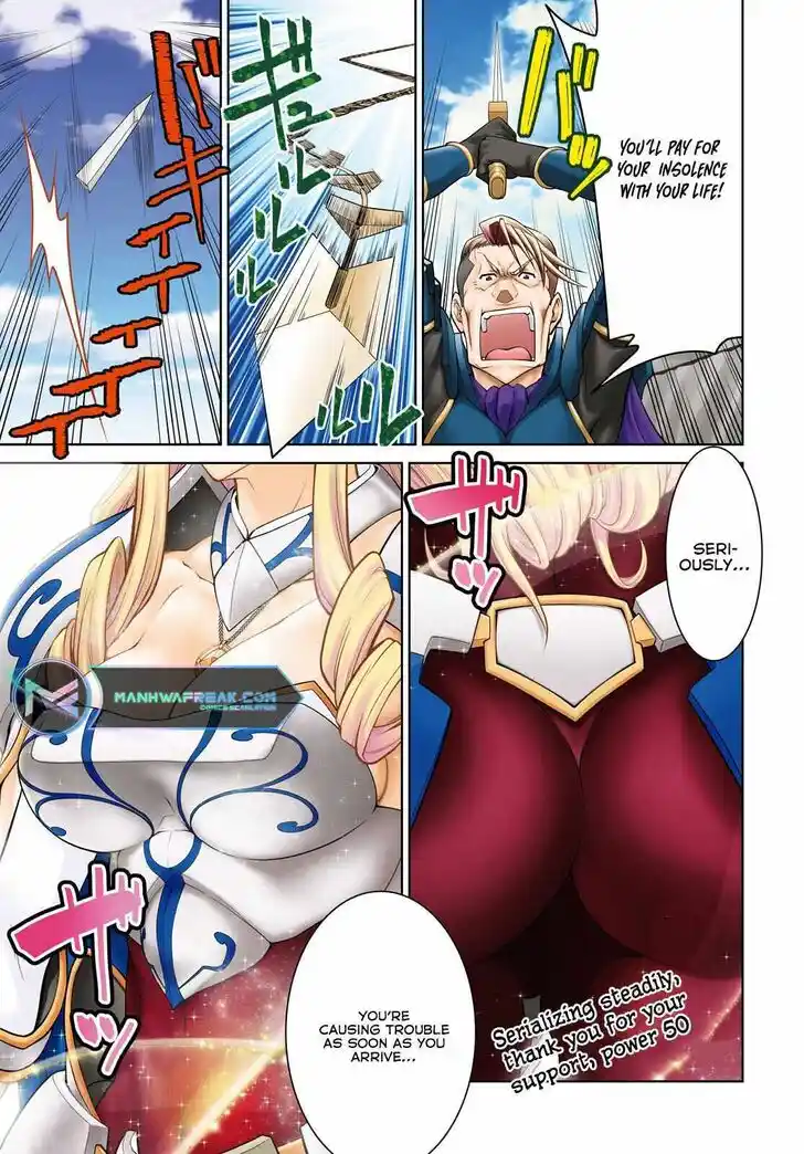 Legend (TAKANO Masaharu) Ch.079