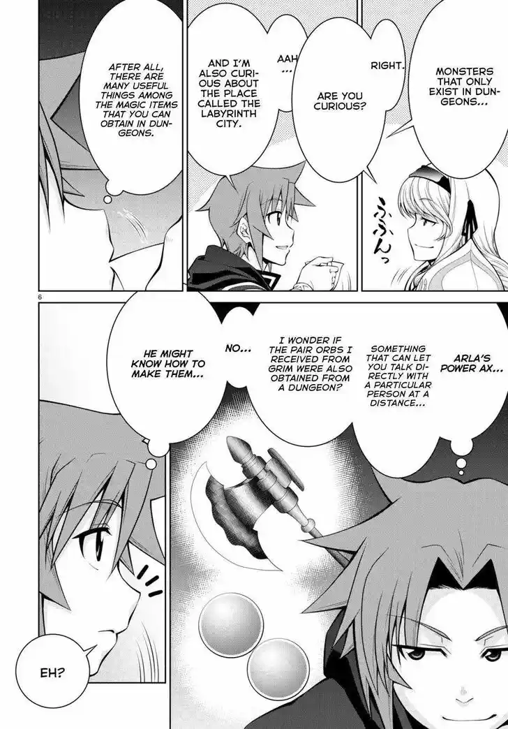 Legend (TAKANO Masaharu) Ch.079