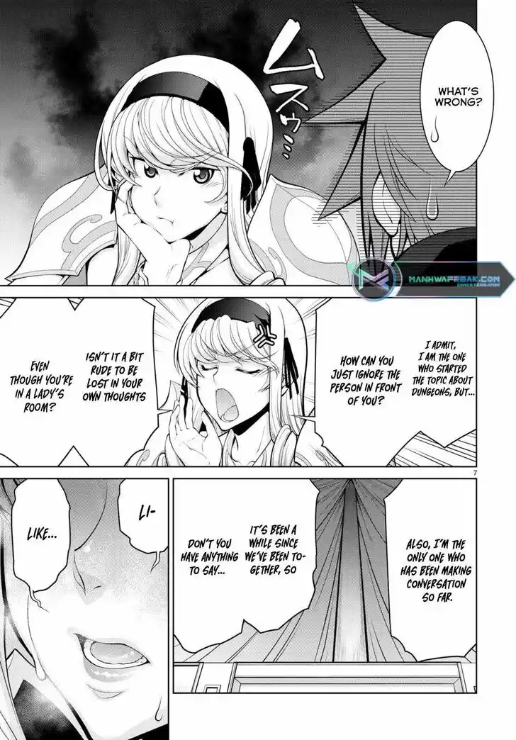 Legend (TAKANO Masaharu) Ch.079