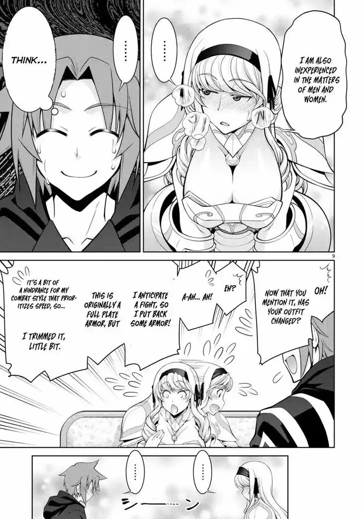 Legend (TAKANO Masaharu) Ch.079