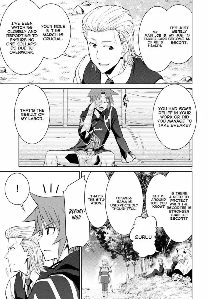 Legend (TAKANO Masaharu) Ch.080