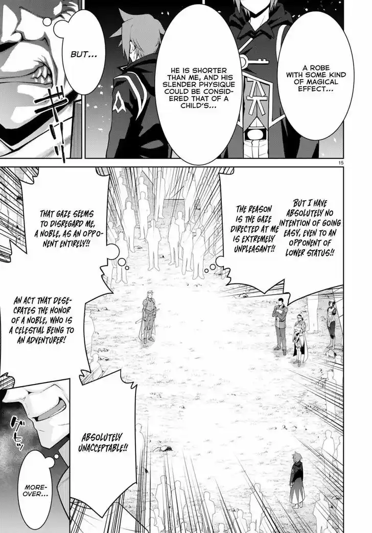 Legend (TAKANO Masaharu) Ch.080