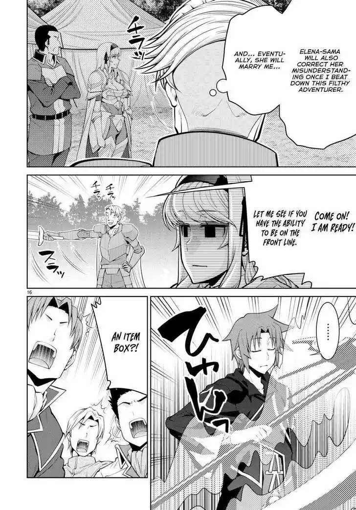 Legend (TAKANO Masaharu) Ch.080