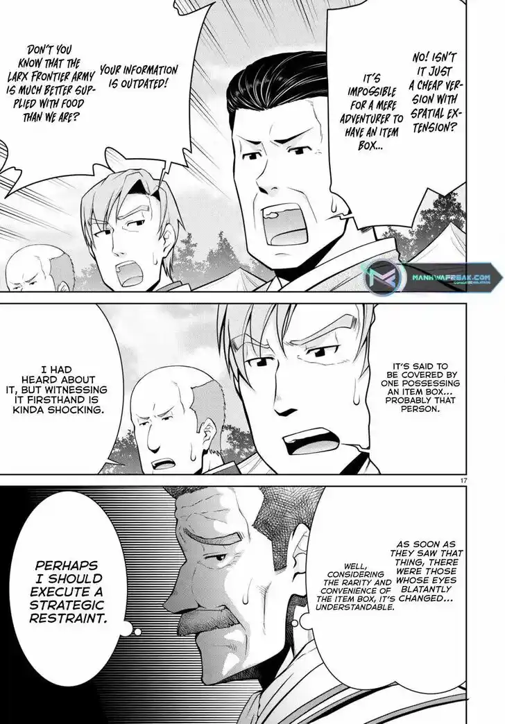 Legend (TAKANO Masaharu) Ch.080