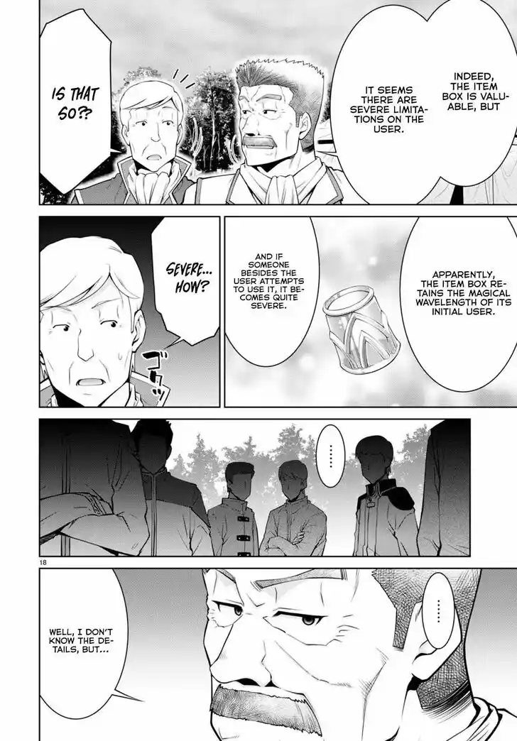 Legend (TAKANO Masaharu) Ch.080