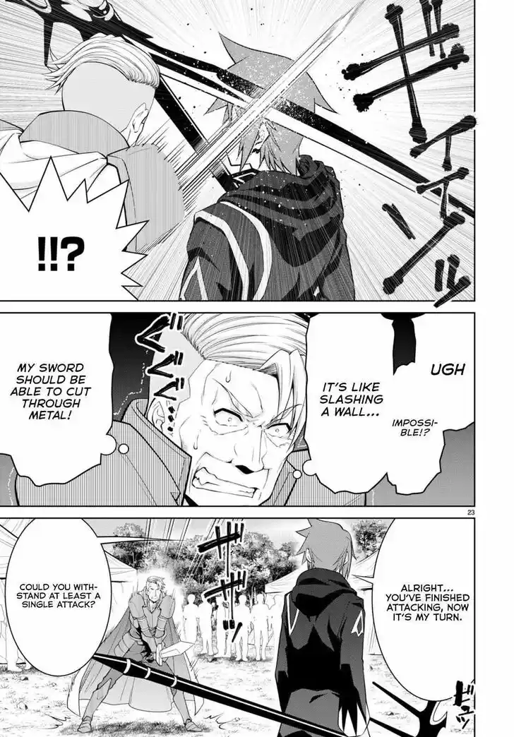 Legend (TAKANO Masaharu) Ch.080