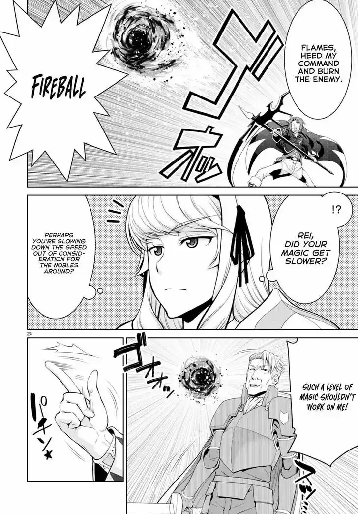 Legend (TAKANO Masaharu) Ch.080