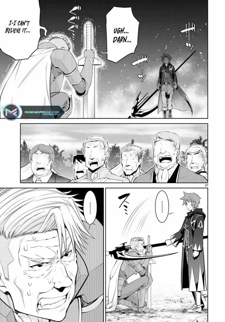 Legend (TAKANO Masaharu) Ch.080