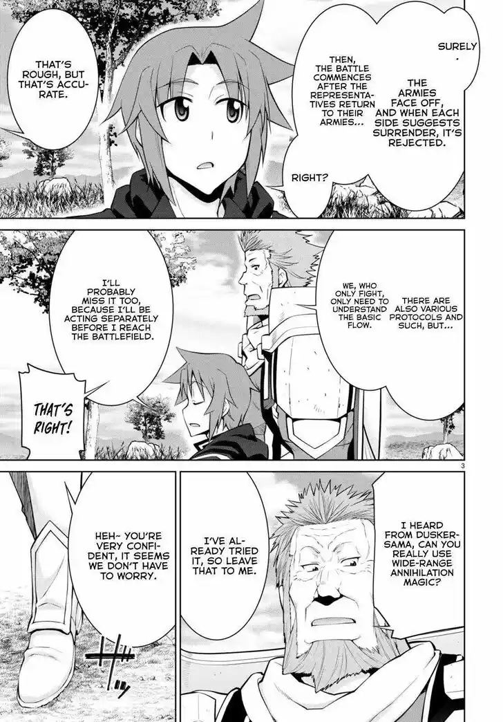 Legend (TAKANO Masaharu) Ch.081