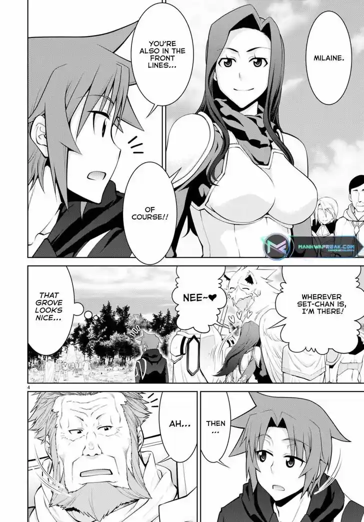 Legend (TAKANO Masaharu) Ch.081