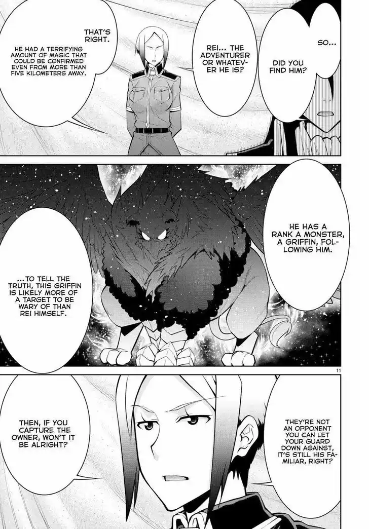 Legend (TAKANO Masaharu) Ch.081