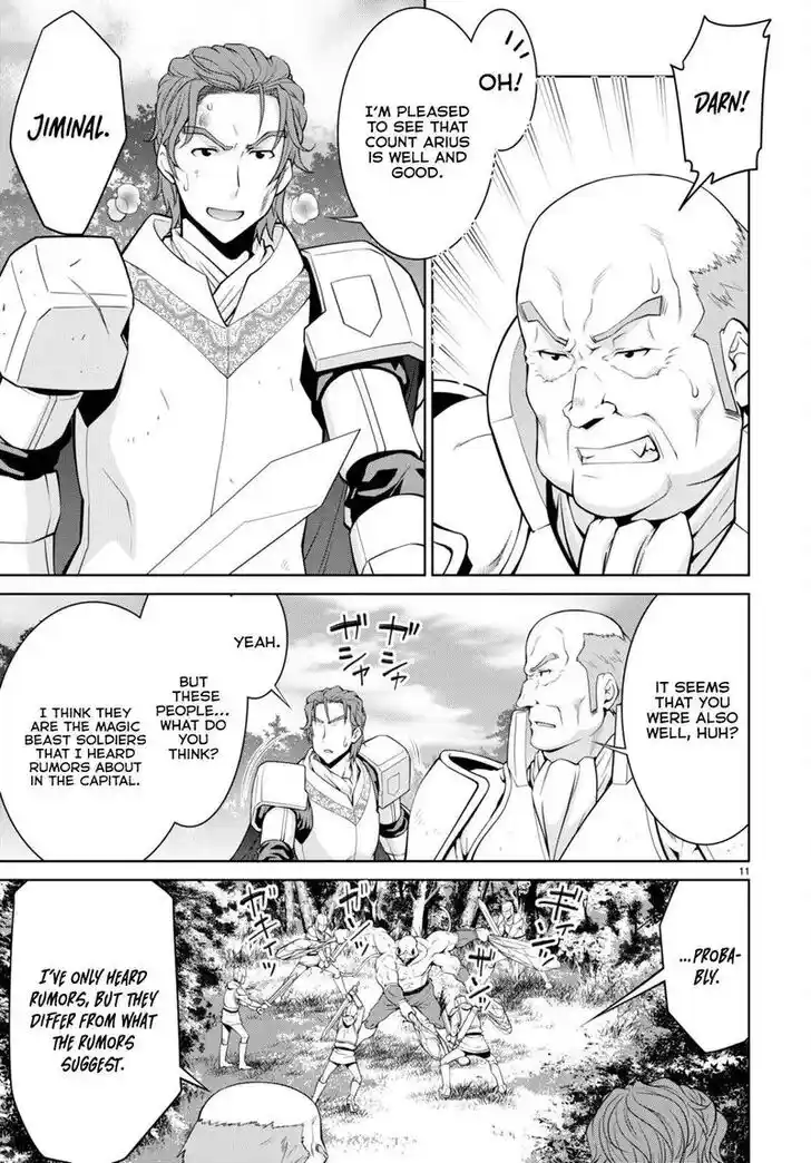 Legend (TAKANO Masaharu) Ch.083