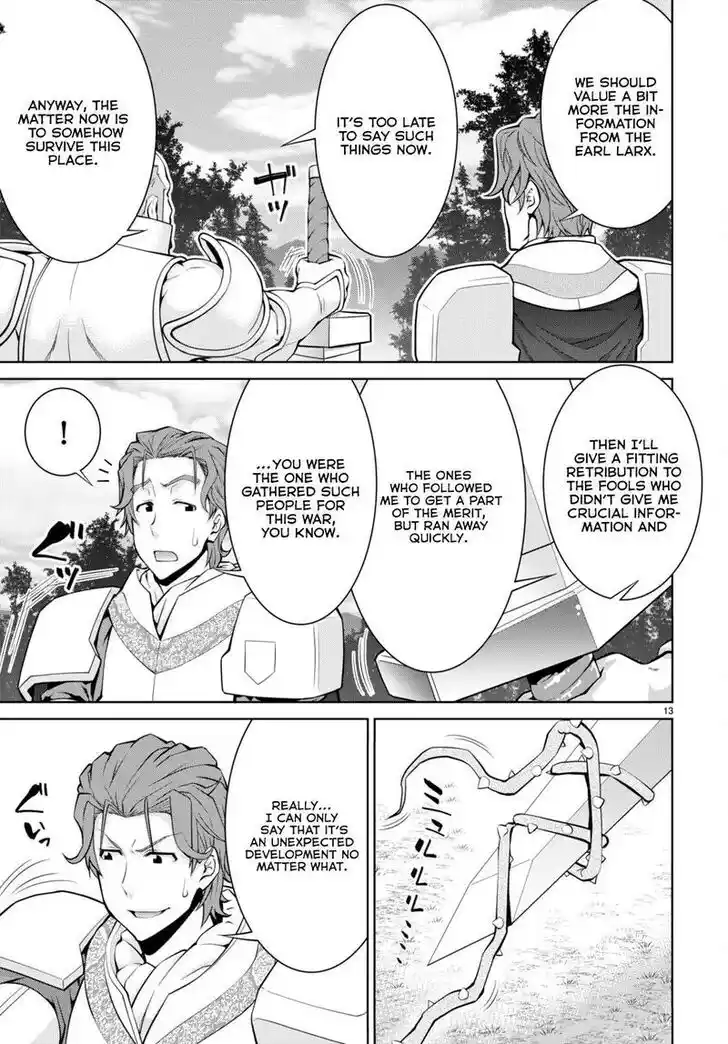 Legend (TAKANO Masaharu) Ch.083