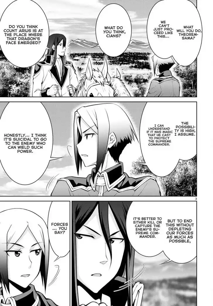 Legend (TAKANO Masaharu) Ch.084