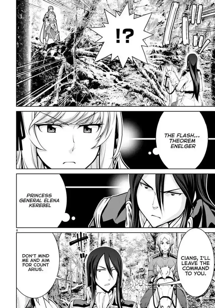 Legend (TAKANO Masaharu) Ch.084