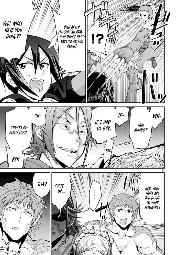 Legend (TAKANO Masaharu) Ch.084