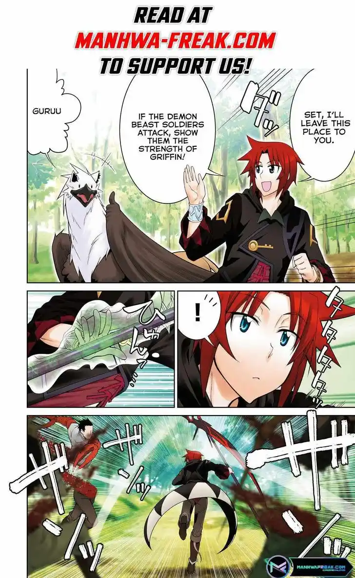 Legend (TAKANO Masaharu) Ch.085