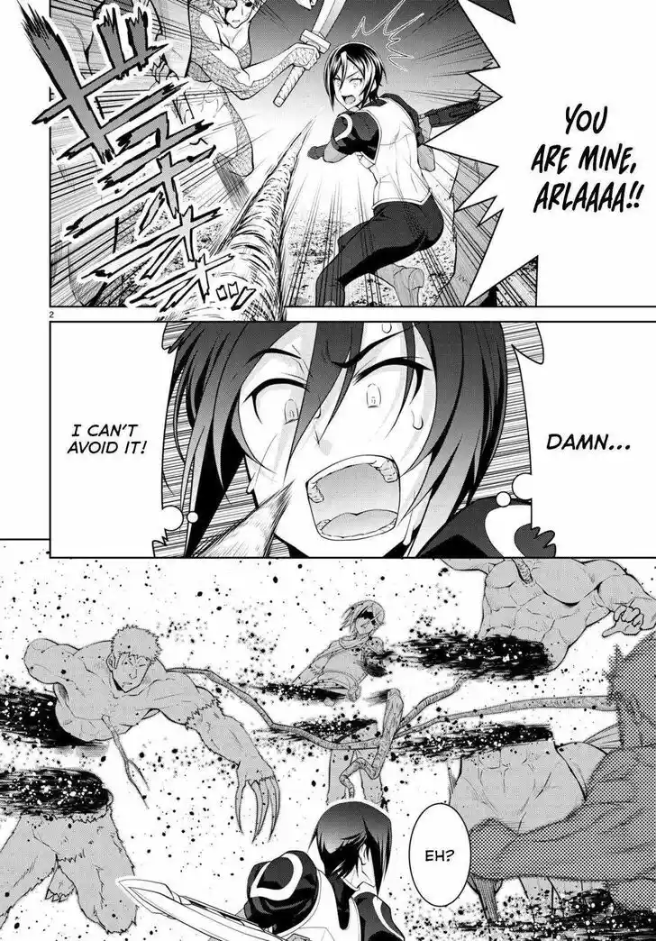 Legend (TAKANO Masaharu) Ch.085