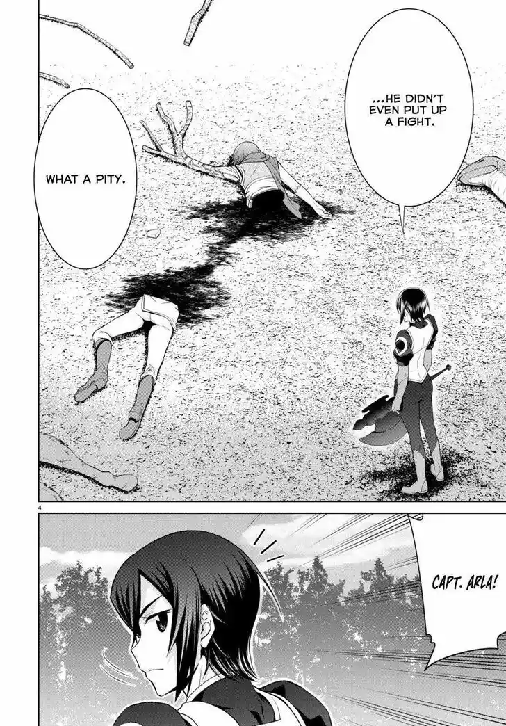 Legend (TAKANO Masaharu) Ch.085