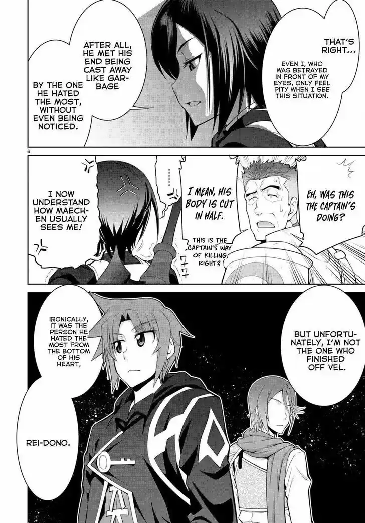 Legend (TAKANO Masaharu) Ch.085