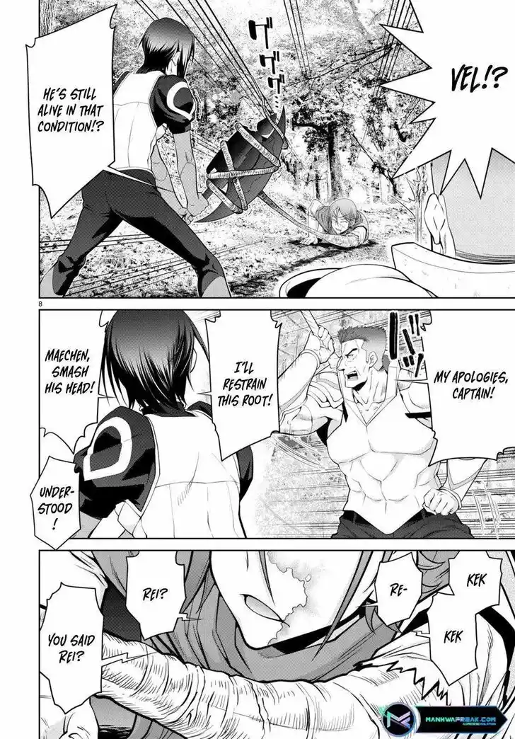 Legend (TAKANO Masaharu) Ch.085