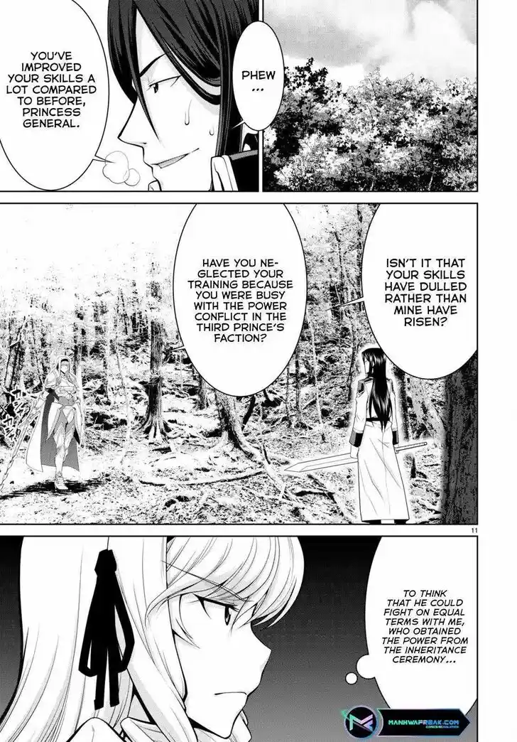 Legend (TAKANO Masaharu) Ch.085