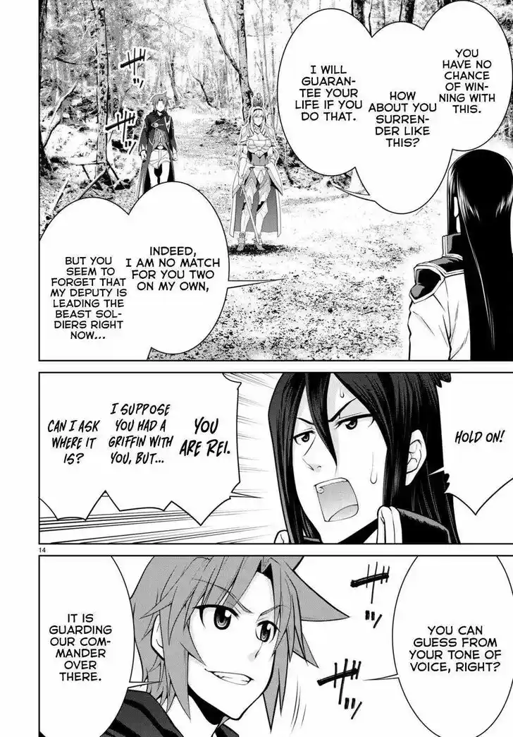 Legend (TAKANO Masaharu) Ch.085