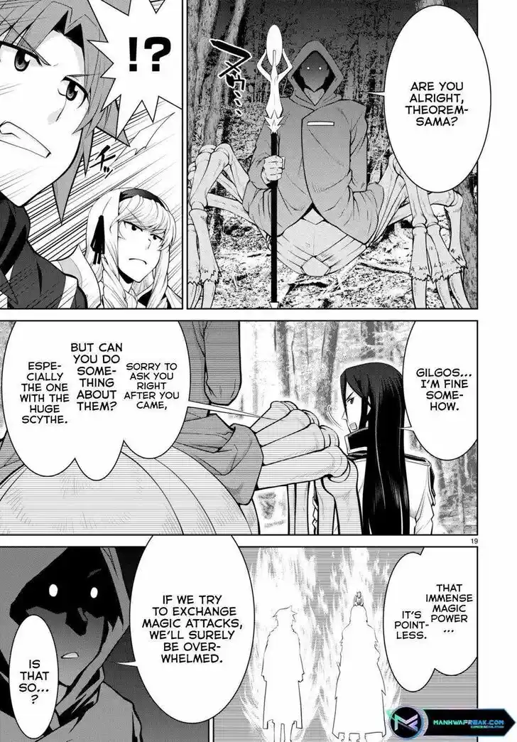 Legend (TAKANO Masaharu) Ch.085