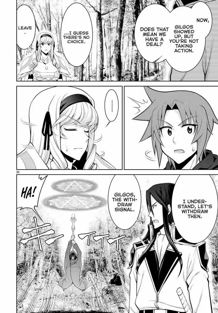 Legend (TAKANO Masaharu) Ch.085