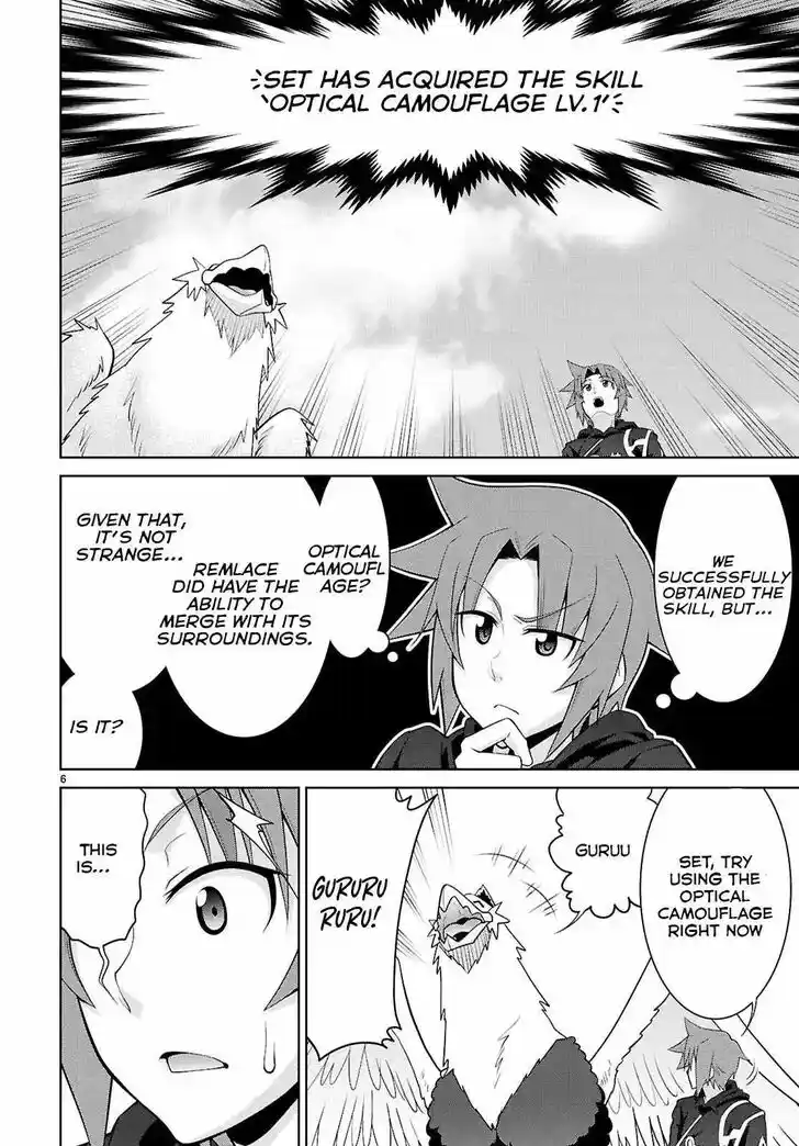 Legend (TAKANO Masaharu) Ch.102