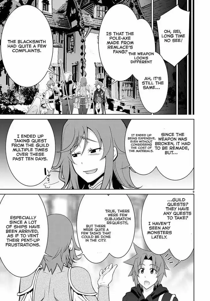 Legend (TAKANO Masaharu) Ch.102