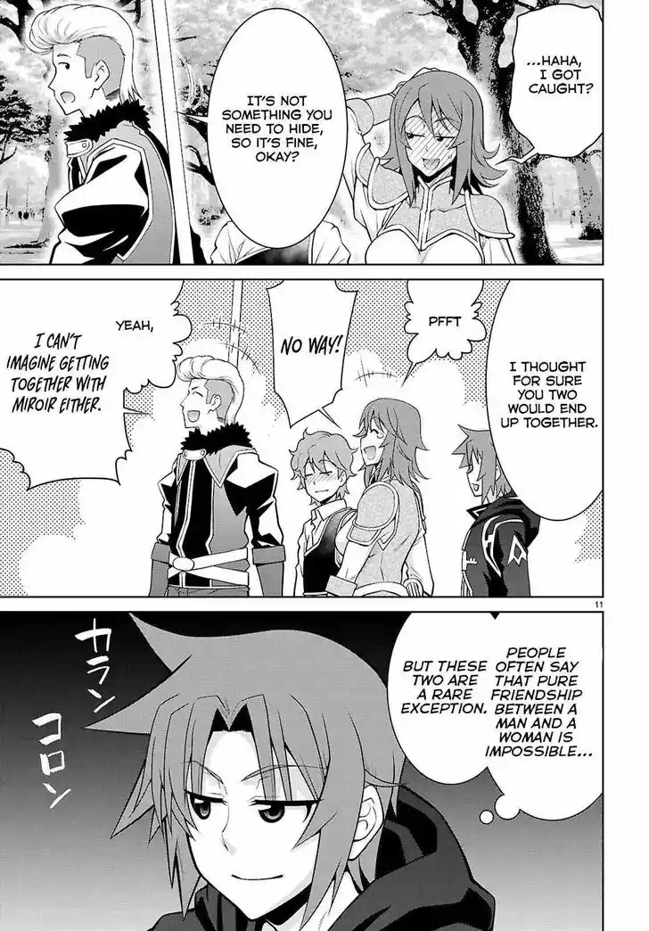 Legend (TAKANO Masaharu) Ch.102