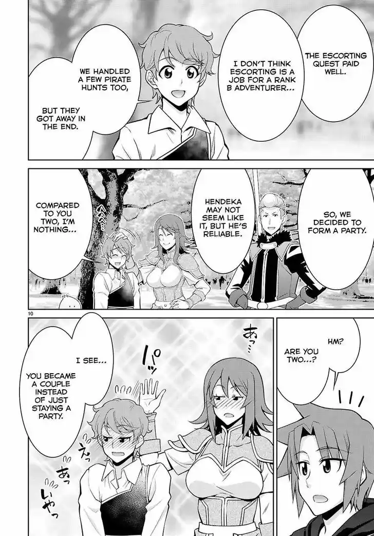 Legend (TAKANO Masaharu) Ch.102