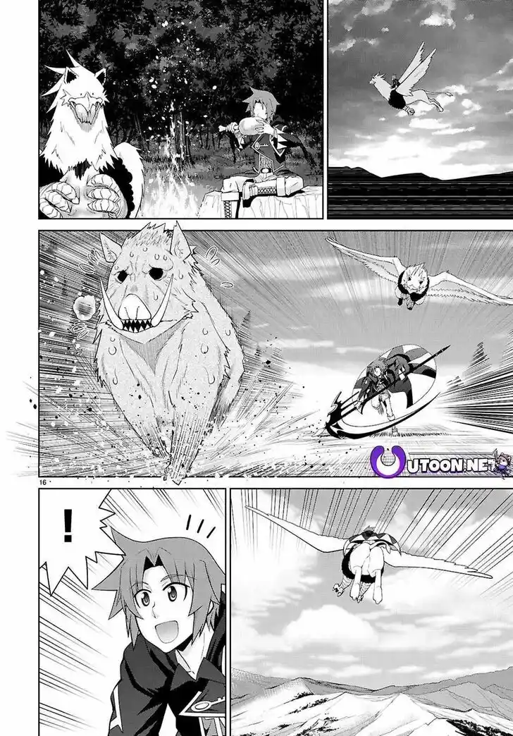 Legend (TAKANO Masaharu) Ch.102