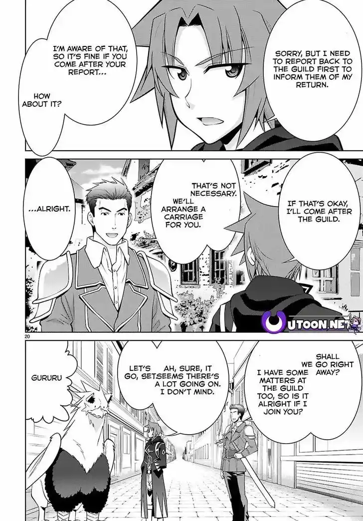 Legend (TAKANO Masaharu) Ch.102
